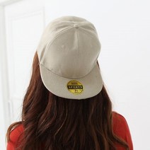 에이치플러스몰 기본 깔끔한 스타일 무지 스냅백 데일리 모자