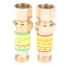 체크밸브 볼 게이트 pvc 배관부속산소/아세틸렌 체크 밸브 역화 방지기 용접/절단 토치 화염 버스터 가스, 한개옵션0