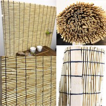 갈대발 블라인드 대형 150cm/문발/창문가리개/창문발