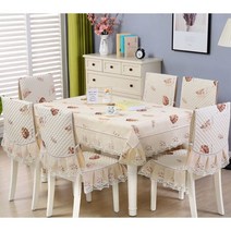 우아한 직사각형 테이블 천 세트 의자 커버 웨딩 장식 레이스 13 개/세트, shuyeka, 13 pcs-140x190cm