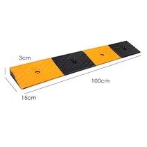 보도블럭턱 받침 휠체어 경사판 상가 문턱 진입 계단 입구 현관 단차, AA. 100x15x3cm