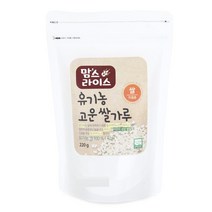 맘스라이스 유기농 고운 쌀가루 쌀미음용 220g