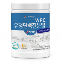 백세식품 WPC 유청단백질 분말 500g통 50일분, 500g 4+1통, 500g, 1개