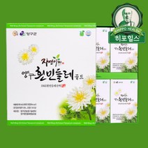 양구 흰민들레즙 골드 80ml 120포