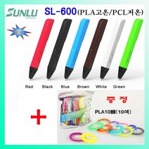 sunlu 3d펜 sl600 PLA PCL(고온 저온)2종사용 펜형, 블루