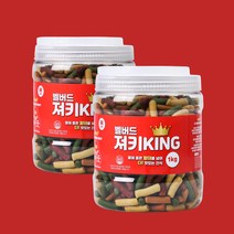 2kg 2병 벨버드 져키킹(1kg) +2병 강아지간식 황태 연어 참치 치즈 비타민B 오메가3 면연력강화 두뇌발달 피모건강 알카리성식품 치아 관절 심장 비타민K2, 황태+연어+참치