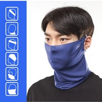 귀걸이형으로 활동적인 아웃도어 레져에 적합한 멀티스카프 귀걸이형, 화이트