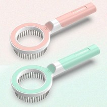 포메 이중모 안전한 털갈이 빗 브러쉬 비숑 소형견