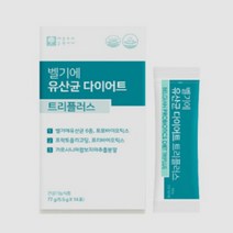 벨기에 유산균 다이어트 트리플러스 5.5g 14포x2, 2개