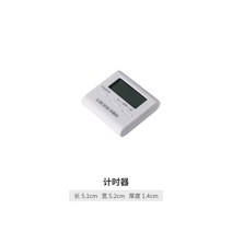 백자 품평배 세트 티소믈리에 시험 티테이스팅 차교육 다도 품평완, 1.200mL 이하, 18.시간제 노동자