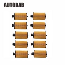 2011 쌍용 코란도 2.0L 디젤 자동차 스페셜 6711840125 6711840671 PH88 에 적합한 10pcs 오일 필터, 한개옵션0, 10개