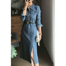 셀럽 고퀄 데님 셔츠 원피스 명품 스타일 의상