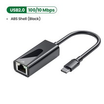 네트워크 스위치 허브 Usb C To Rj45 이더넷 유형 네트워크 어댑터 기가비트 Lan 10/100/1000mbps Nintendo, 04 Type-C 100M