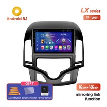 Prelingcar-안드로이드 12 차량 모니터 카플레이 RDS GPS 내장 2din 라디오 DVD 플레이어 현대 I30 2007-2, 02 LX 1G16G