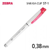 제브라 사라사 ST-1 중성펜 0.38mm 핑크 1다스 오피스 사무용품 수험생