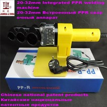 파이프 용접기 중국 국가 특허 제품 전체 20-32mm 220v110v 600w 플라스틱 ppr 용접 도구 pvc 열