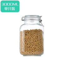 캐비닛 유리병 밀봉 단지 식료품 김치 머리띠 뚜껑 투명 대구 잼 가정용 2640431771, 측 형 밀폐형병 두꺼운 -3000 호