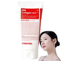 메디필 레드 락토 콜라겐 클리어 2.0 클렌징폼, 5개, 120ml