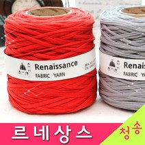 [청송뜨개실] (3시이전 당일발송) 르네상스 (10+1 도안증정) 패브릭얀 털실 뜨개실 뜨게실 르네상스실, 16.차콜멜란지