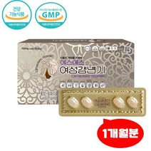 여성 갱년기영양제 대두이소플라본 파이토케미컬 60정1박스 피로개선 항산화 파이토젠 엘테아닌 소포리코사이드