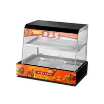 업소용 온장고 소형 캐비닛 항온 절연 온장고 식당, B 2