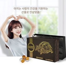 설날선물 부모님건강선물 자연에서 얻은 귀한 약제 명품 흑침향단 60환, 60환 1박스