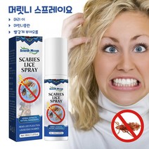 south moon 머릿니 머릿니 샴푸 머릿니 약 고삼 박하 마일드 허브 미스트입니다, 30ml× 1개