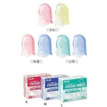 플러스 손가락골무, 10개입, 소-KM-401H(핑크+옐로우)