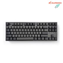 Durgod 토러스 K320KR 텐키리스 투톤 키보드 (CARAMEL) 저소음적축, 단품, 단품