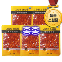 홍홍 중국식품 한흥식품 특급 고향맛 소힘줄 뉴반진, 180g, 5개