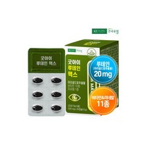 굿아이 루테인 맥스 30캡슐x1개(1개월) 눈건강, 굿아이 루테인 맥스 30캡슐x1개(