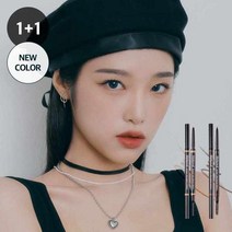 [릴리바이레드] 스키니메스 브로우 펜슬 2개세트(색상선택가능), 선택:6호 애쉬브라운(L216A) / 선택2:1호 라이트브라운(L004A), 상세 설명 참조
