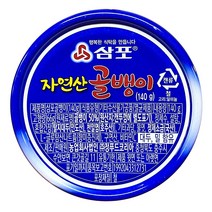 삼포 자연산 골뱅이캔 140g, 1개