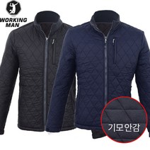 워킹맨 아울렛 가을 겨울 남성 다이아누빔 자켓 F110 작업복 등산복