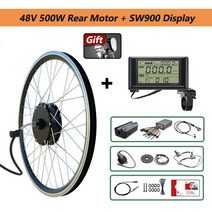 출퇴근용 가성비 전기자전거 접이식 전동자전거 36v 250w 350w 500w 모터 키트 ebike 변환 키트 203939263939700c 전기 전면 후면 모터 휠, 후면 48v 500w sw900, 27.5인치