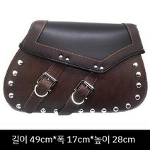 바이크 사이드 가방 백 오토바이 스쿠터 슬링 방수, I