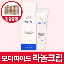 모디파이드 라놀크림 12g 1개+면봉증정, 1개