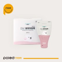 폴레드 안심+ 분유 초유 모유 저장팩 280ml 30개입