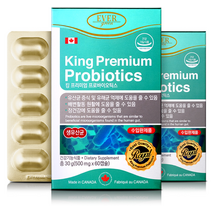 킹 프리미엄 프로바이오틱스 생유산균 모유 키즈 어린이 2개월분, 킹 프리미엄 프로바이오틱스-2개월분