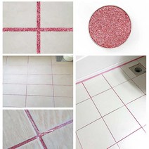 다양한 색상 타일 줄눈시공 곰팡이제거 바닥용 셀프줄눈 보수제 화장실, 홀로그램골드펄