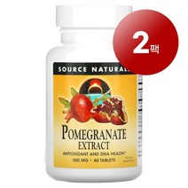 Source Naturals 그린 슈퍼 푸드 석류 추출 Pomegranate 500mg 60정 1팩, 2팩