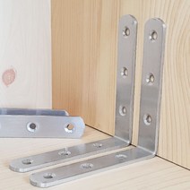 스텐레스 연결고리 경첩 100x20 ㄱ자 꺽쇠 싱크대 가구 옷장 욕실장 스테인리스 씽크 코너철