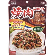 마루미야 야키니쿠 후리카케 가방 60g 조미료, 1개