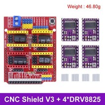 아두이노 키트 코딩 입문 교육 보드 점퍼선 TZT-CNC 실드 V3 조각 기계 3D 프린트 + DRV8825 또는 A4988, 03 CNC DRV8825