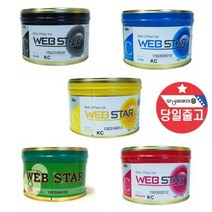 판화용 잉크 1kg 파랑 초록 노랑 빨강, 판화용잉크 1kg-파랑