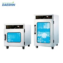 자외선 행주살균기계 행주소독기 살균건조기 DS-901