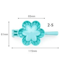 만두틀 SML 3 모델 주방 만두 금형 하트 나비 꽃 모양 DIY 만들기 반죽 프레스 파이 라비올리, [06] S2