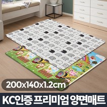 층간소음방지매트 특대 12T 어린이 국민아기매트, 단품