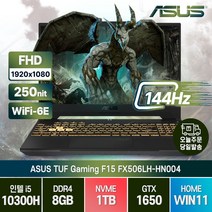 ASUS TUF Gaming F15 FX506LH-HN004 GTX1650 윈도우11 주식 배그 롤 영상편집 고사양 고성능 게이밍 가성비 노트북, FX506LH, WIN11 Home, 8GB, 1TB, 코어i5, 본파이어 블랙