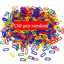 레인 C-클립 후크 체인 액션 트레이닝 150 피스 기하학적 체인 버클 블록 교육, 150pcs